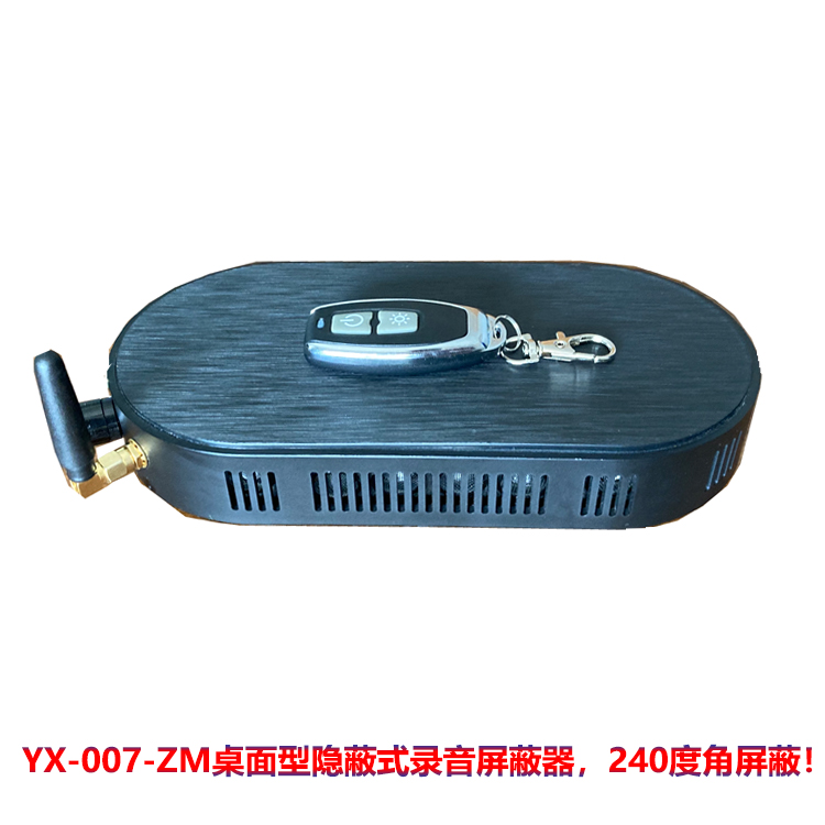 ӢӍYX-007-ZM